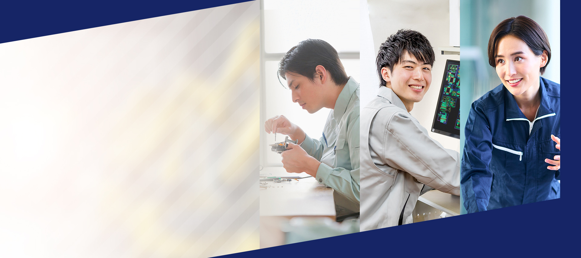 製造メーカー・ササキグループの人材サービス会社だから安心！ステップアップしたいあなたに正社員の仕事も派遣の仕事もここにあります！