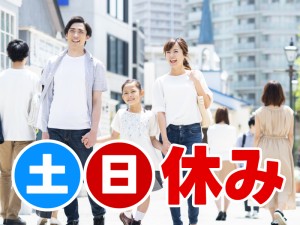 ワイヤーハーネス加工メーカーの既存顧客対応