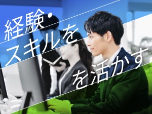 オーダーメイド電源装置の機構（筐体）部品の設計