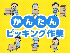 樹脂製配管ホースの出荷準備