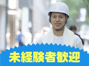 樹脂製配管ホースの製造補助