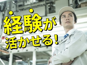 最先端カスタム電源装置の組立配線