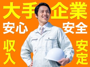 金属部品加工機のオペレーター／タテ型旋盤