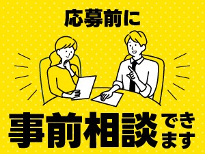 装置図面の出力、製作メモのデータ取り込み