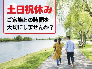 プリント基板の品質保証（QA）業務
