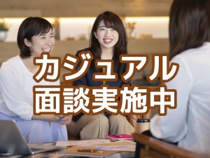プラスチック部品の組立作業