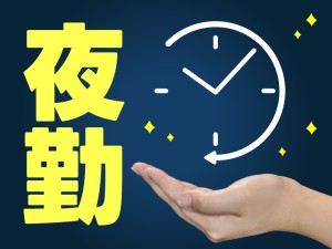 夜勤専門の部品加工機オペレーター