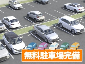 インクカートリッジの組立作業