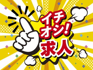 新しい倉庫内での装置部品の受入れ、開梱業務