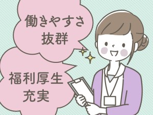 装置メーカーで部品番号のデータ入力