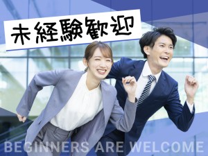 装置メーカーで品質管理に係わるデータ集計と改善アシスタント