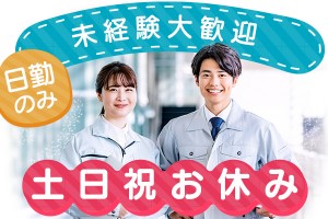 ケーブルの取り付けと組立